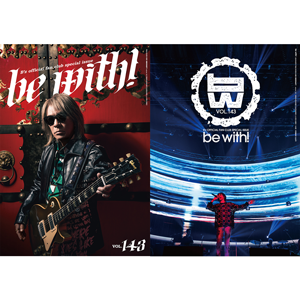 be with!バックナンバー(Vol.143) – B'z PARTY ONLINE SHOP be with!バックナンバー(Vol.143) – B'z PARTY ONLINE SHOP