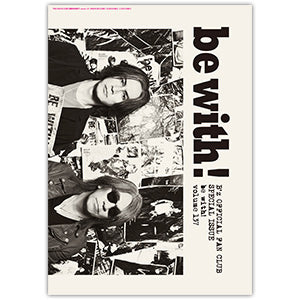 be with!バックナンバー(Vol.137)