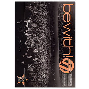 be with!バックナンバー(vol.077)