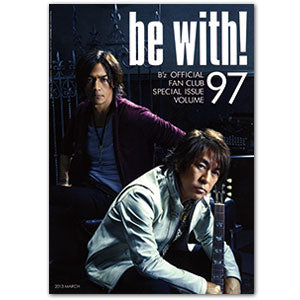 be with!バックナンバー(Vol.097)