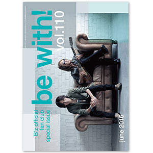 be with!バックナンバー(Vol.110)
