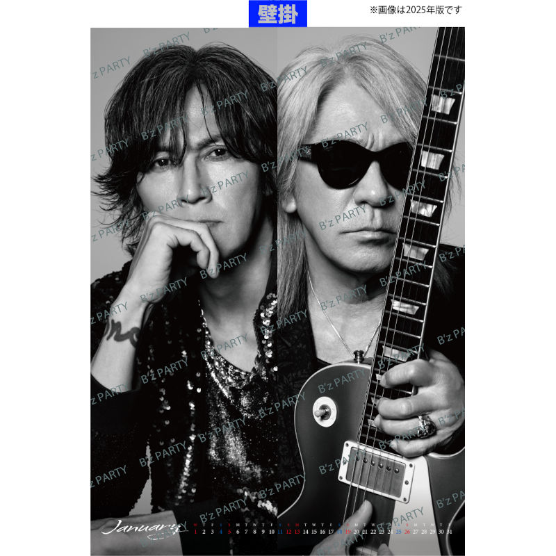 【受注生産】B’zカレンダー2026(壁掛・月めくり)