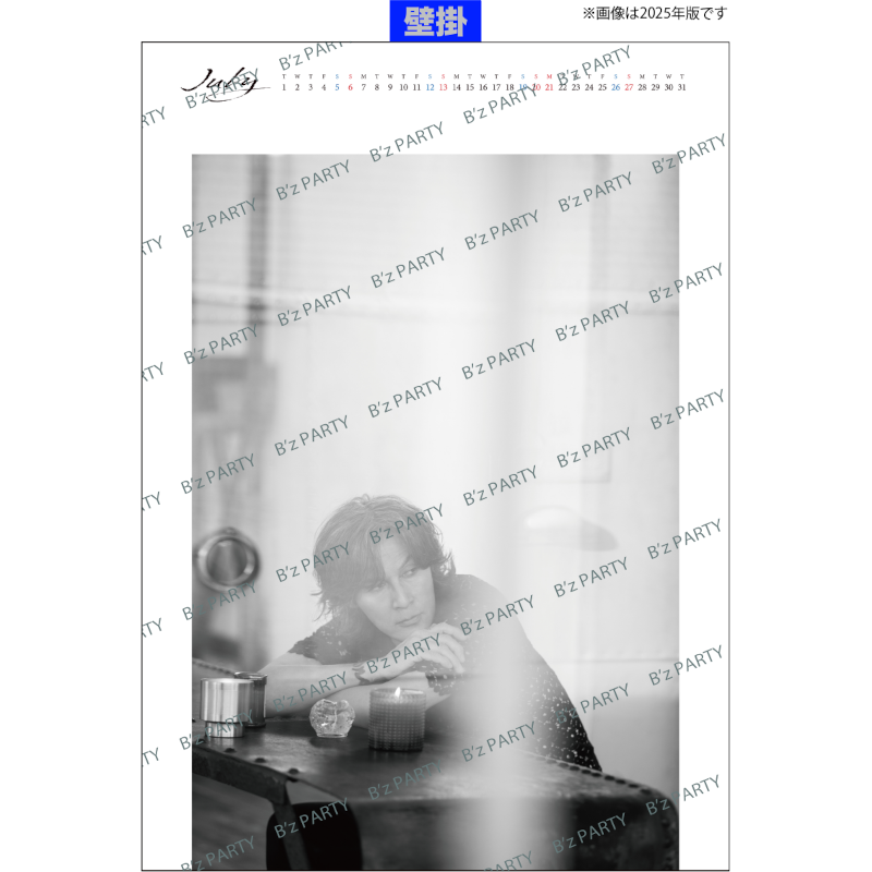 【受注生産】B’zカレンダー2026(壁掛・月めくり)