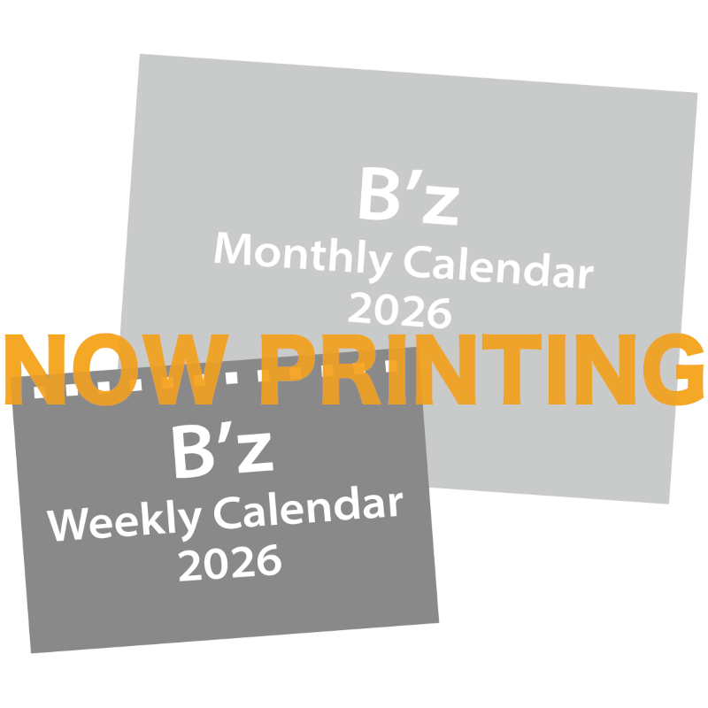 受注生産】【先行受付】B'zカレンダー2026（卓上+壁掛）特典付