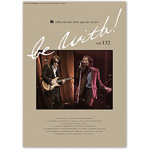 be with!バックナンバー(Vol.132)