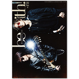 be with!バックナンバー(Vol.131)