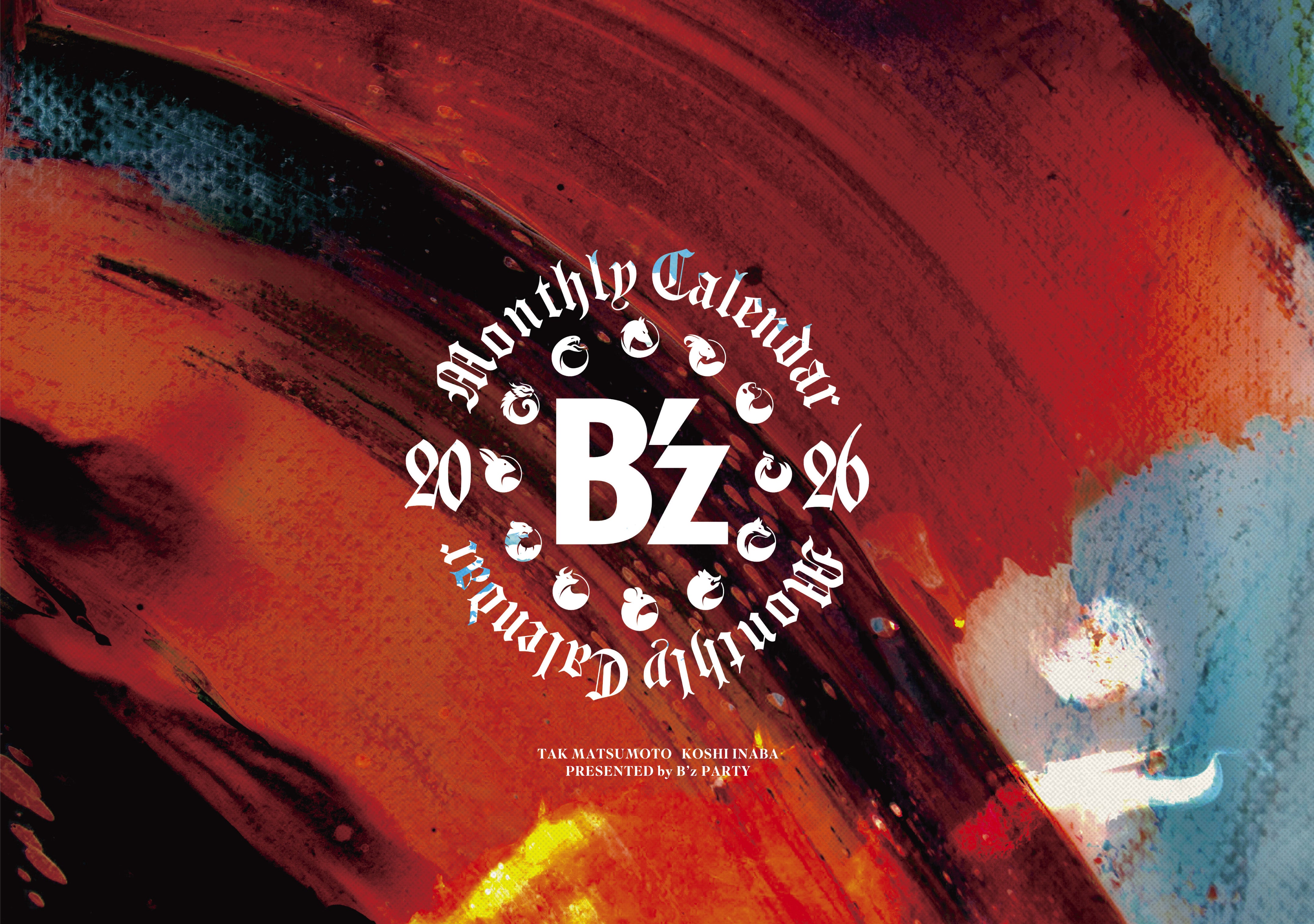 B'z PARTY ONLINE SHOP