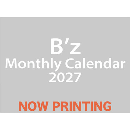 【受注生産】B’zカレンダー2027（壁掛・月めくり）
