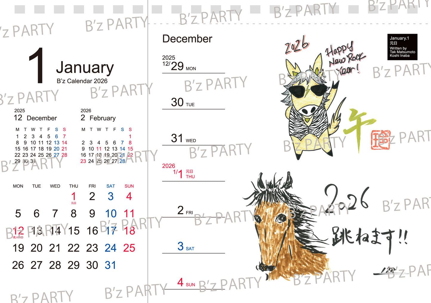 【受注生産】B’zカレンダー2026（卓上・週めくり）