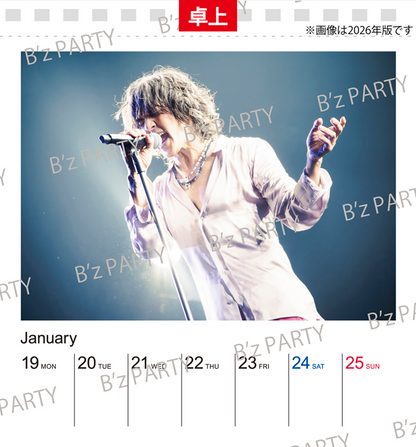 【受注生産】【先行受付】B’zカレンダー2027（卓上+壁掛）＜受付期間：～9/30 15時＞