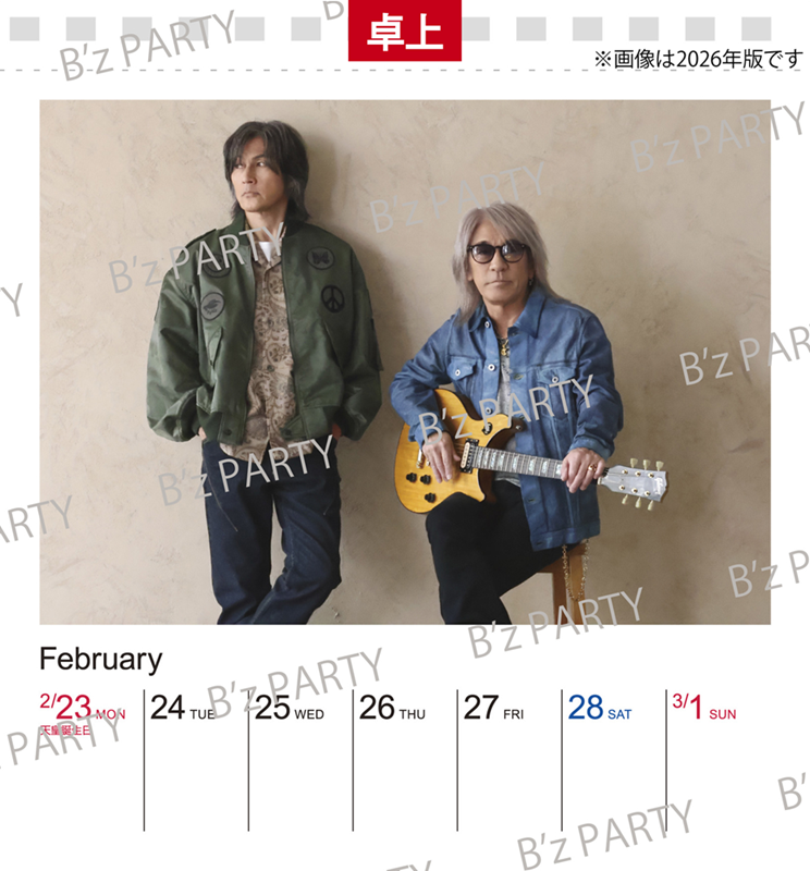 【受注生産】【先行受付】B’zカレンダー2027（卓上+壁掛）＜受付期間：～9/30 15時＞