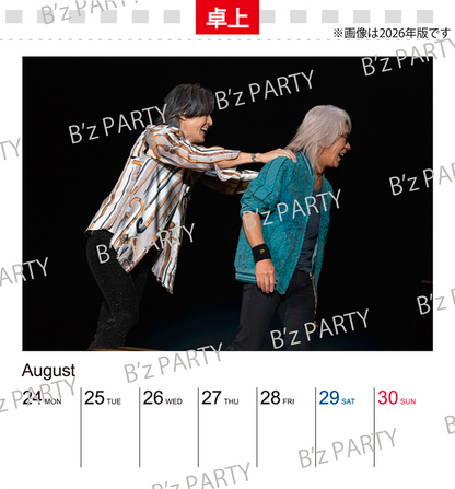 【受注生産】【先行受付】B’zカレンダー2027（卓上+壁掛）＜受付期間：～9/30 15時＞