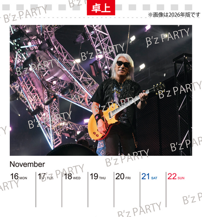 【受注生産】【先行受付】B’zカレンダー2027（卓上+壁掛）＜受付期間：～9/30 15時＞