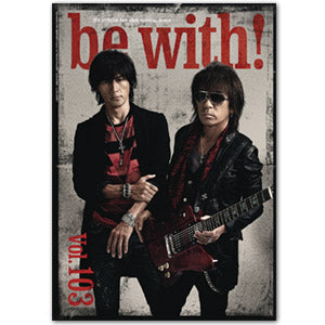 be with!バックナンバー（Vol.103）