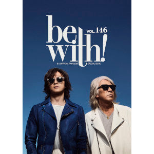 be with!バックナンバー（Vol.146）