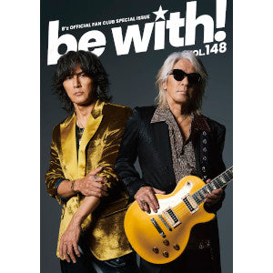 be with!バックナンバー（Vol.148）