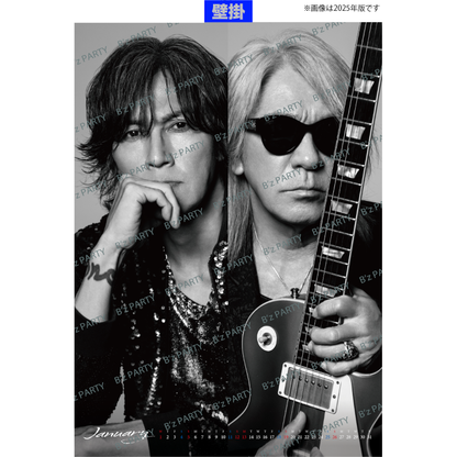 【受注生産】B’zカレンダー2026（壁掛・月めくり）