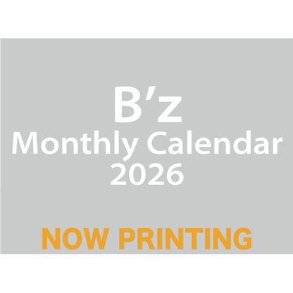【受注生産】B’zカレンダー2026（壁掛・月めくり）