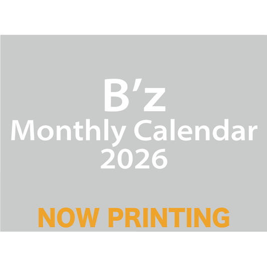 B'z PARTY ONLINE SHOP