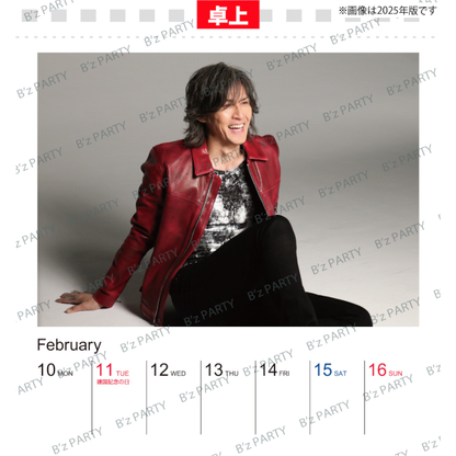 【受注生産】【先行受付】B’zカレンダー2026（卓上+壁掛）特典付＜受付期間：～10/10 15時＞