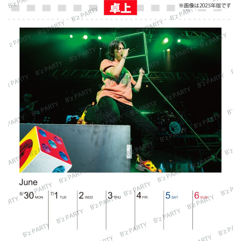 【受注生産】B’zカレンダー2026（卓上・週めくり）