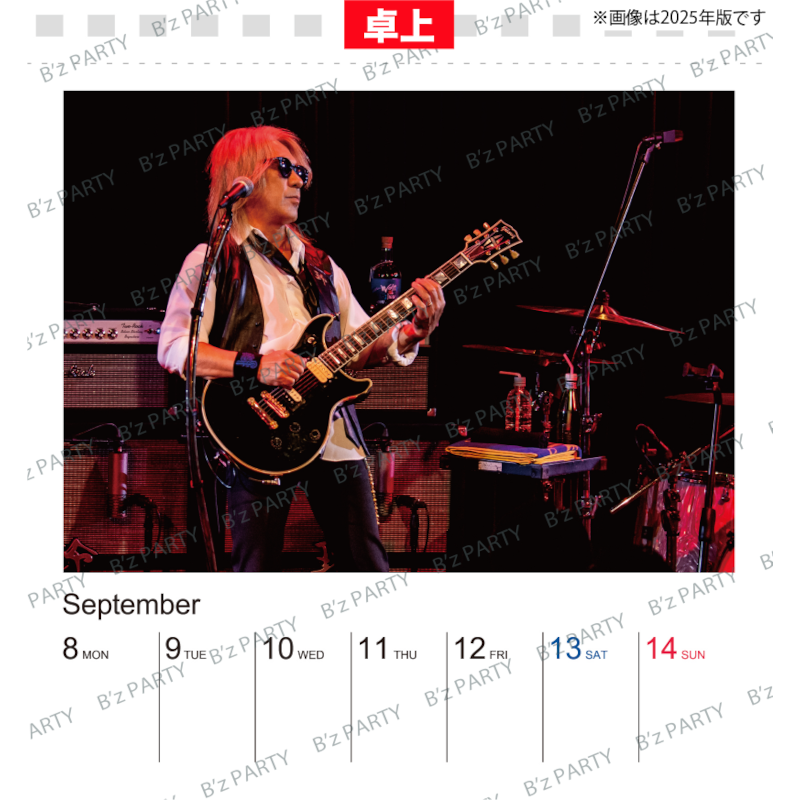 受注生産】【先行受付】B'zカレンダー2026(卓上+壁掛)特典付 受注生産】【先行受付】B'zカレンダー2026(卓上+壁掛)特典付