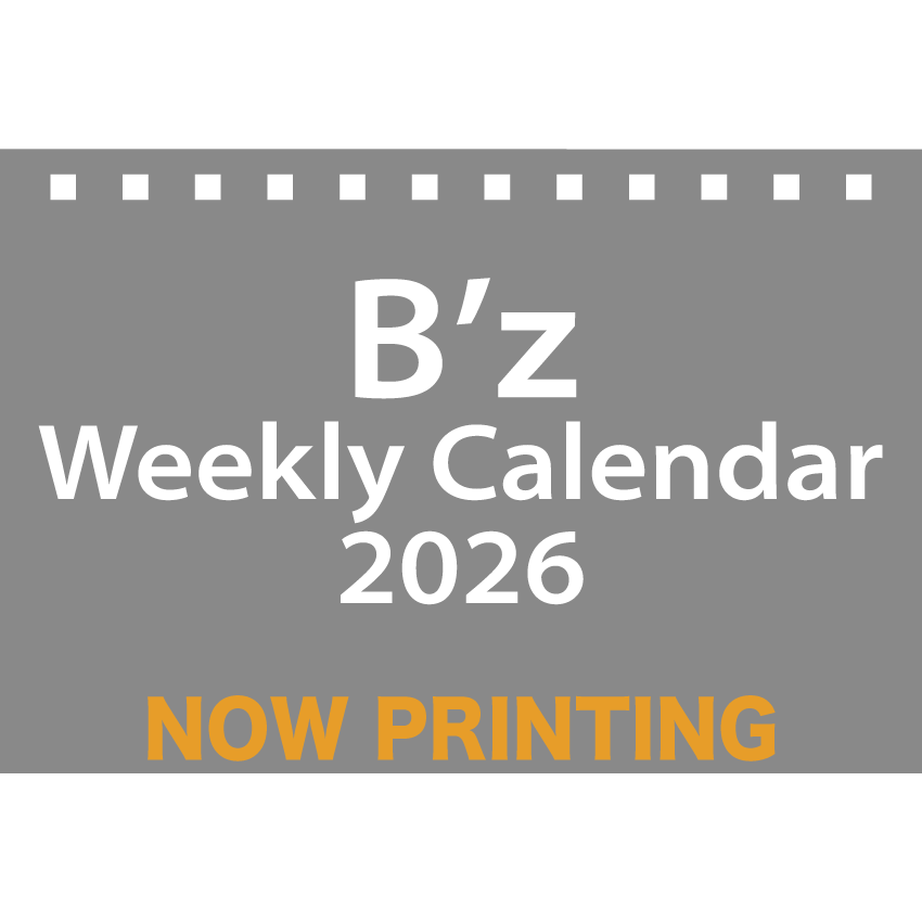 【受注生産】B’zカレンダー2026（卓上・週めくり）