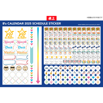 【受注生産】【先行受付】B’zカレンダー2026（卓上+壁掛）特典付＜受付期間：～10/10 15時＞