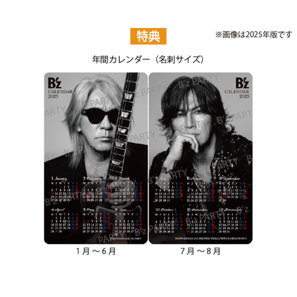 【受注生産】【先行受付】B’zカレンダー2026（卓上+壁掛）特典付＜受付期間：～10/10 15時＞