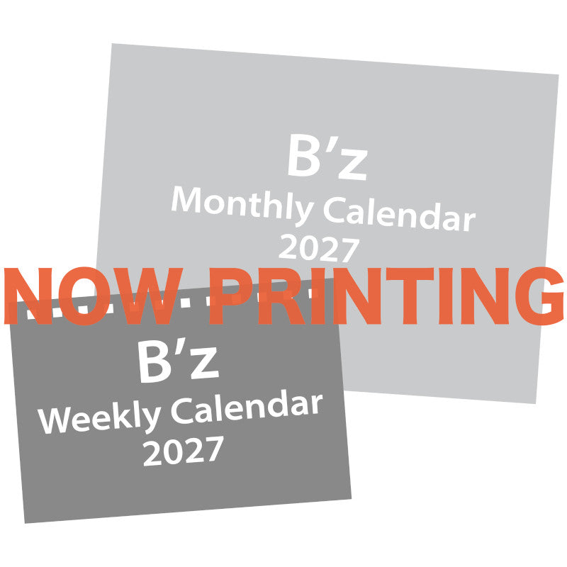 【受注生産】【先行受付】B’zカレンダー2027（卓上+壁掛）＜受付期間：～9/30 15時＞