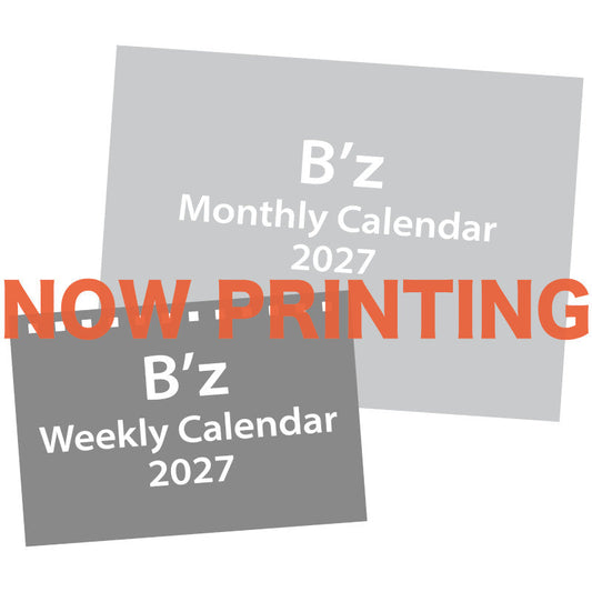 【受注生産】【先行受付】B’zカレンダー2027（卓上+壁掛）＜受付期間：～9/30 15時＞