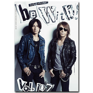 be with!バックナンバー（Vol.107）